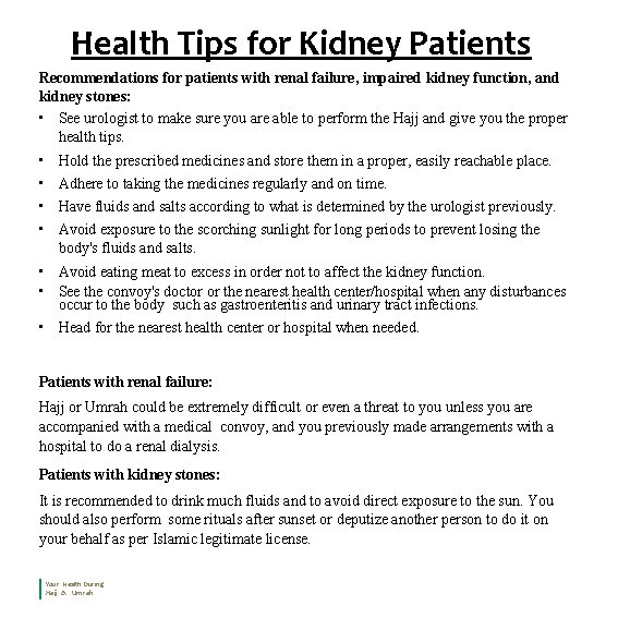 Health Tips for Kidney Patients Recommendations for patients with renal failure, impaired kidney function, Health Tips for Kidney Patients Recommendations for patients with renal failure, impaired kidney function,