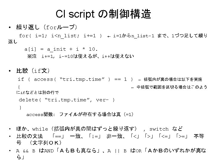 lacosspec cl cd data 1 ds 9 FOCASsample