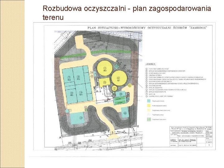 Rozbudowa oczyszczalni - plan zagospodarowania terenu 