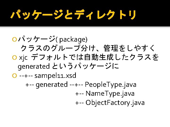 2007 713 Java Javaxml Xpath 615 Xslt 622