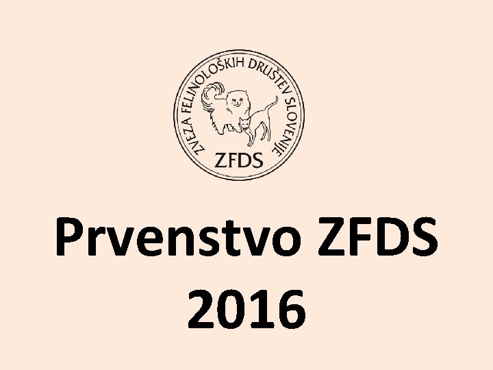 Prvenstvo ZFDS 2016 