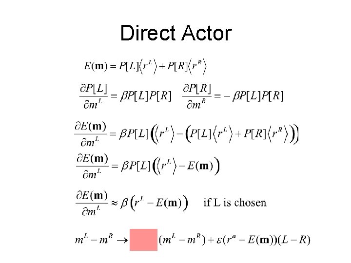 Direct Actor 