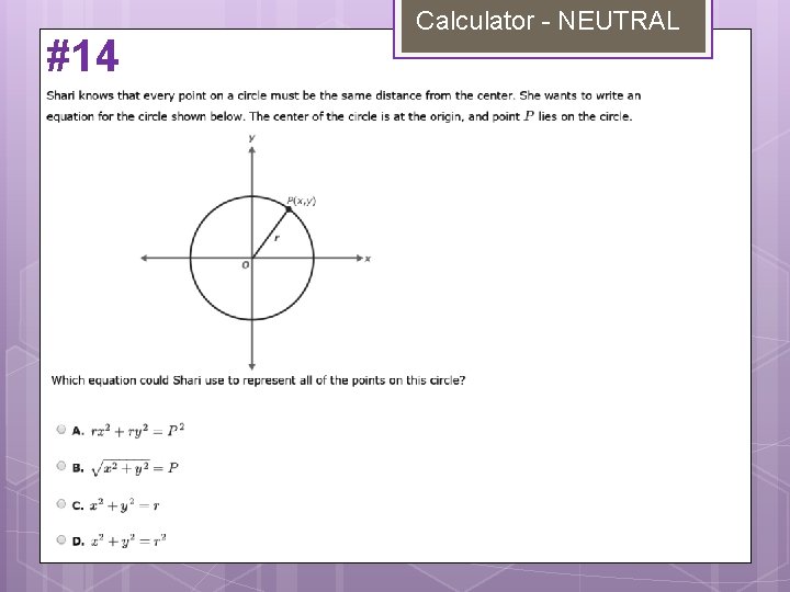 #14 Calculator - NEUTRAL 