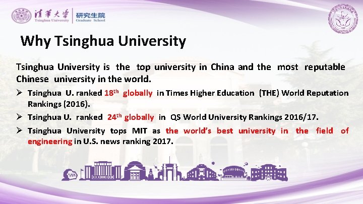 Why Tsinghua University is the top university in China and the most reputable Chinese