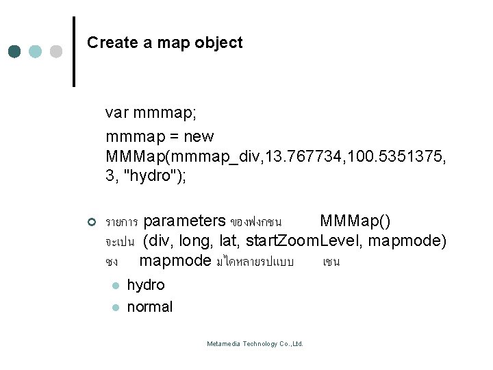 Longdo Map Workshop I MM Map API Metamedia