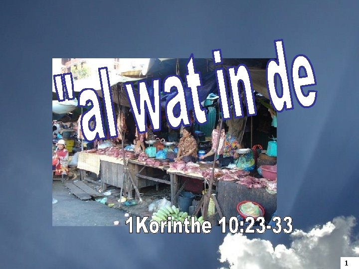 1 1
