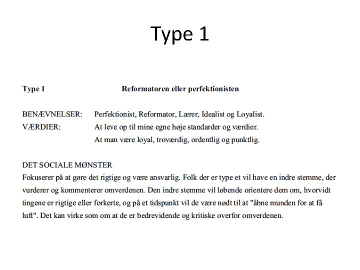 Type 1 Type 1