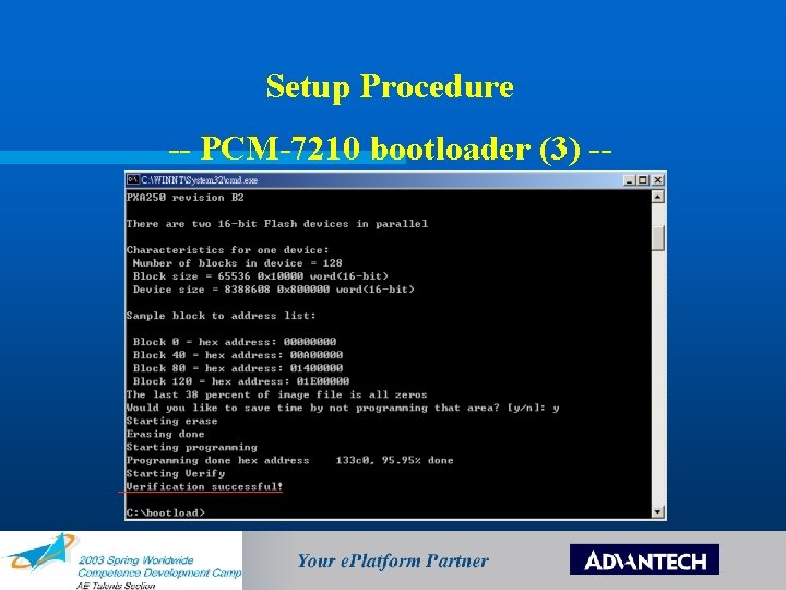 Setup Procedure -- PCM-7210 bootloader (3) -- 