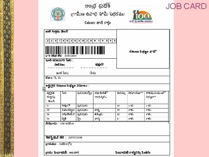 JOB CARD 