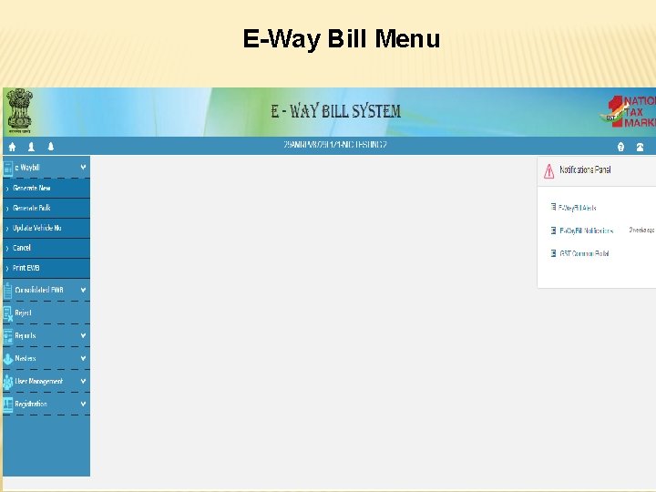 E-Way Bill Menu 