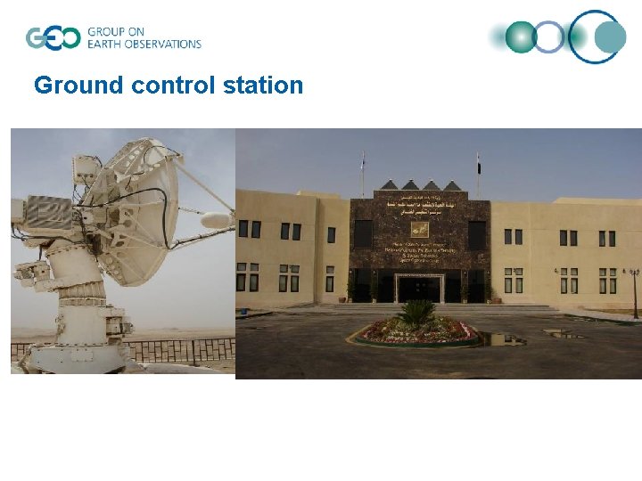 Ground control station 