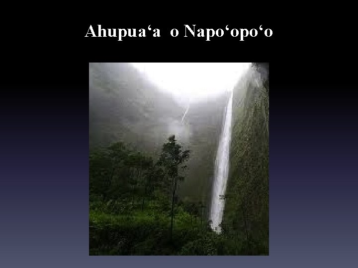 Ahupuaʻa o Napoʻo 