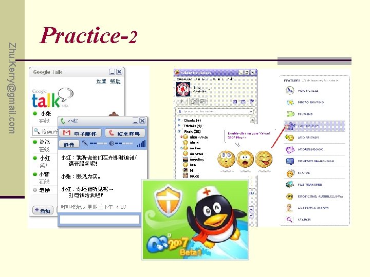 Zhu. Kerry@gmail. com Practice-2 