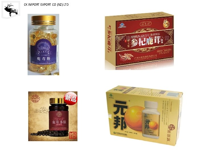 CK IMPORT EXPORT CO (NZ) LTD 