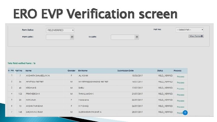 ERO EVP Verification screen 