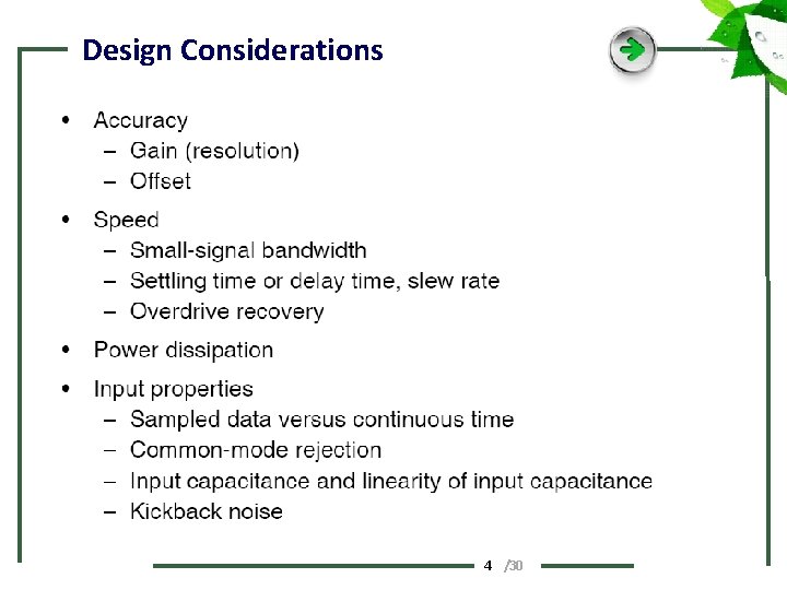 Design Considerations 4 /30 