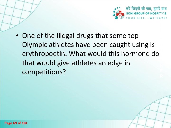 W O R K • One of the illegal drugs that some top T