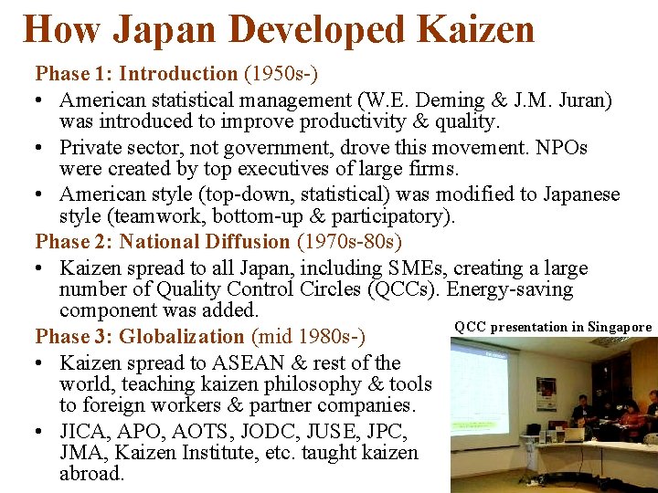 Economic Development of Japan No 10 The High
