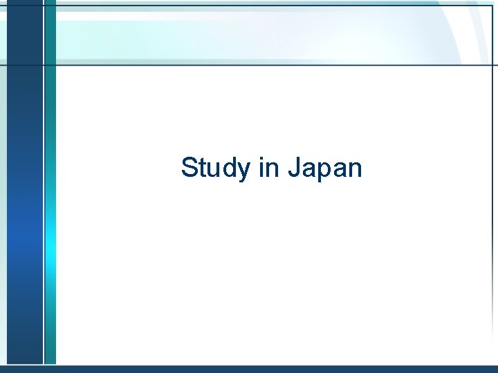 Study in Japan 