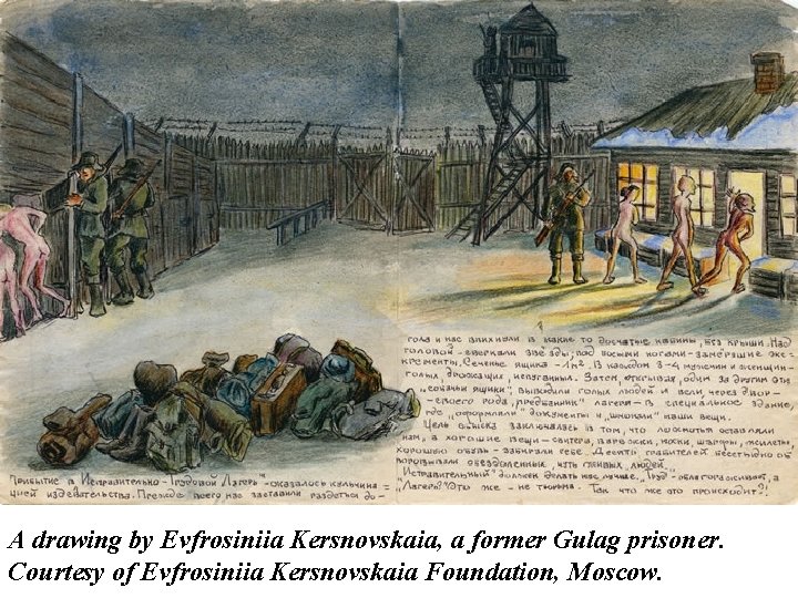 A drawing by Evfrosiniia Kersnovskaia, a former Gulag prisoner. Courtesy of Evfrosiniia Kersnovskaia Foundation,