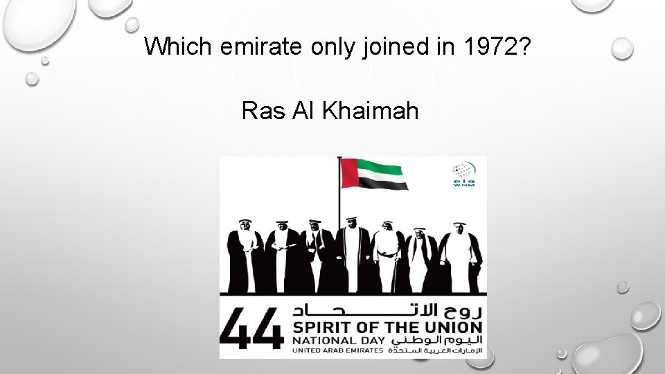 Which emirate only joined in 1972? Ras Al Khaimah 