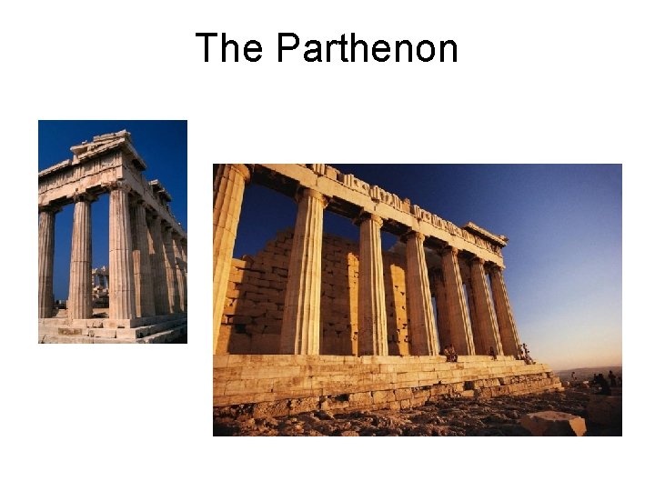 The Parthenon 