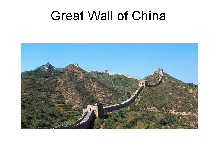 Great Wall of China 