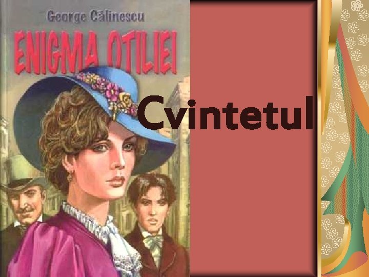 Cvintetul 