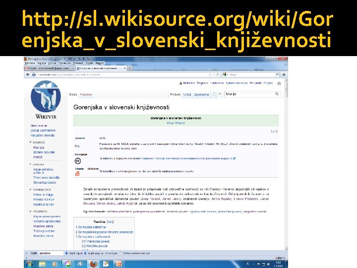 http: //sl. wikisource. org/wiki/Gor enjska_v_slovenski_književnosti 