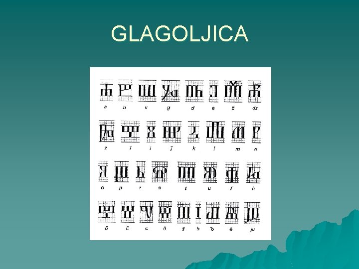 GLAGOLJICA 