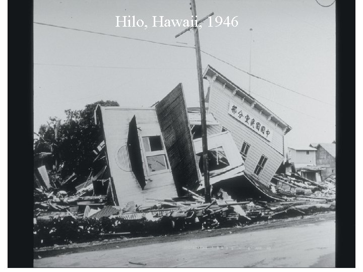 Hilo, Hawaii, 1946 