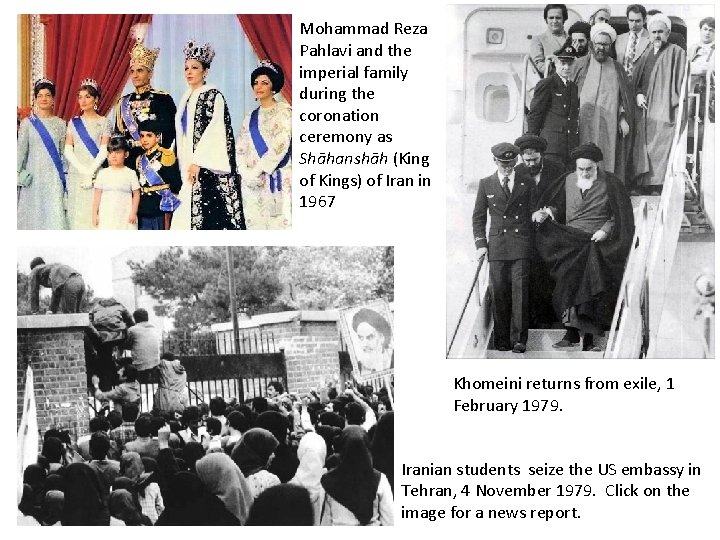 Mohammad Reza Pahlavi and the imperial family during the coronation ceremony as Shāhanshāh (King