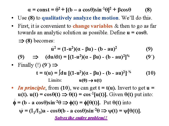 α = const = θ 2 + [(b – a cosθ)sin-1θ]2 + βcosθ (8)