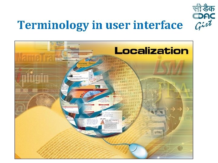 Terminology in user interface 