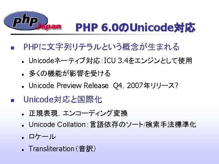 Php Php 34 Asp 21 0 43 2