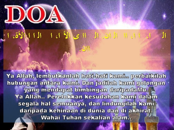  ﺍ ، ﺍ ﺍﻟ ﺍ ﺍ ﺍﻷﺓ ، ﺍﻟ ﺍﺍ ﻯ ﺍﻷ ﺍ.