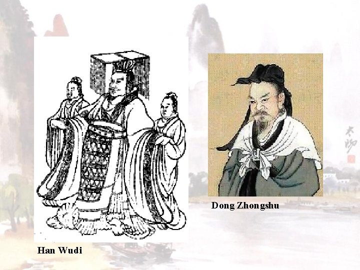 Dong Zhongshu Han Wudi 