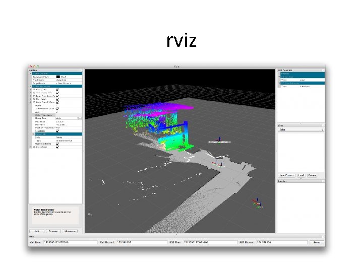 rviz rviz