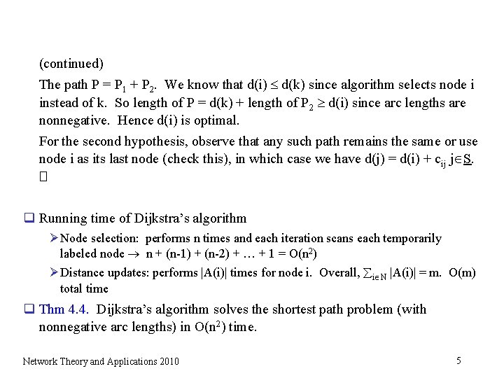 (continued) The path P = P 1 + P 2. We know that d(i)