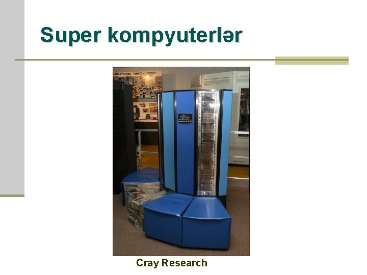 Super kompyuterlər Cray Research 