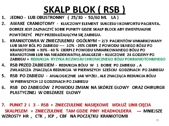 SKALP BLOK ( RSB ) 1. JEDNO - LUB OBUSTRONNY ( 25/30 - 50/60