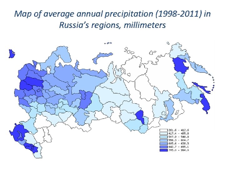 Map of average annual precipitation (1998 -2011) in Russia’s regions, millimeters 