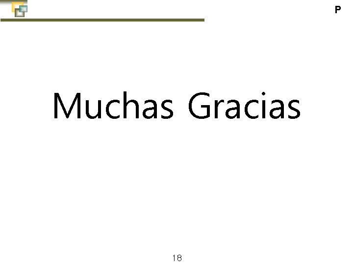 P Muchas Gracias 18 