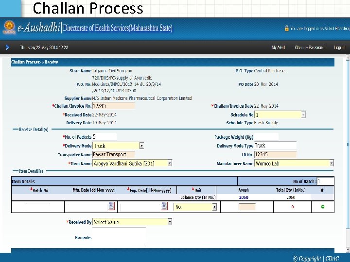 Challan Process 