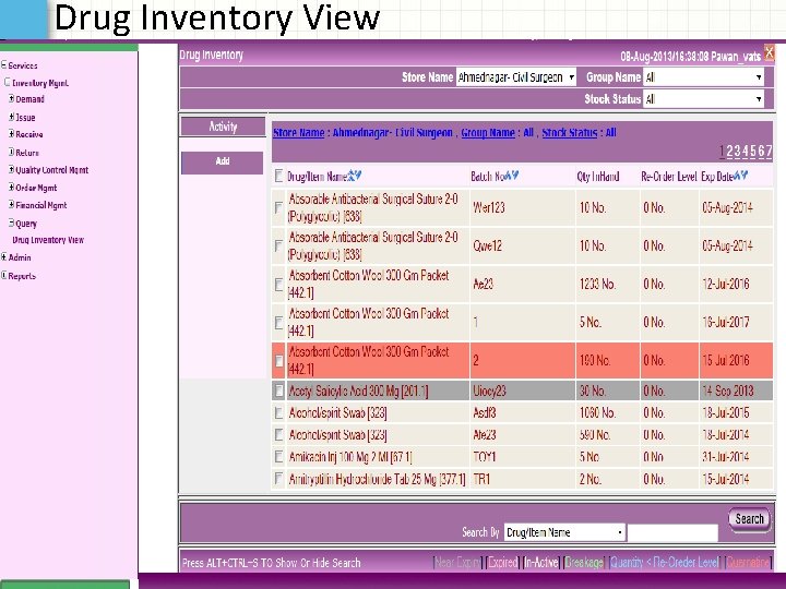 Drug Inventory View 