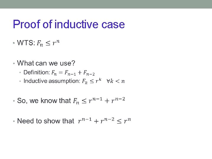 Proof of inductive case • 