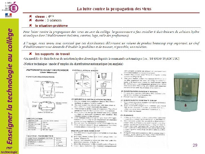 PNP technologie Enseigner la technologie au collège 29 