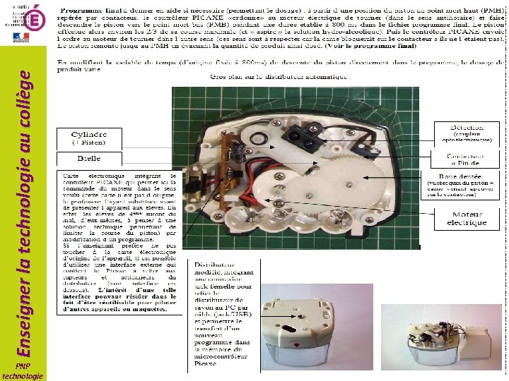 PNP technologie Enseigner la technologie au collège 