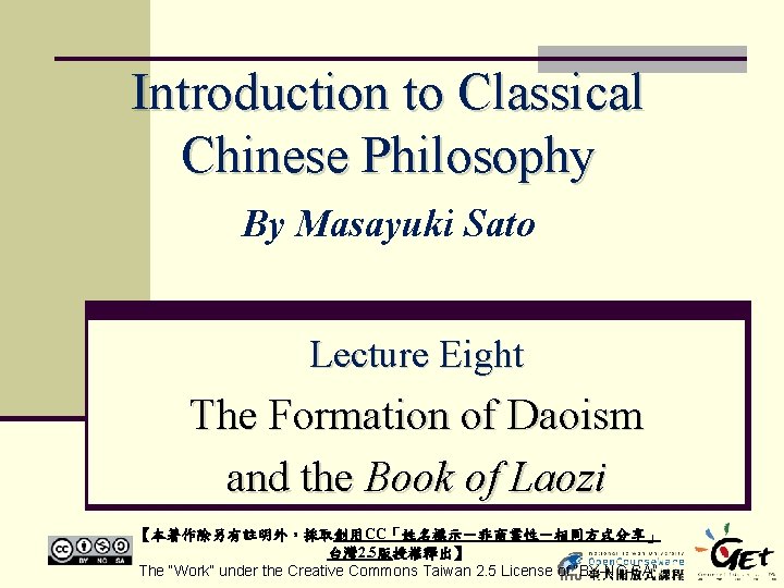 Introduction to Classical Chinese Philosophy By Masayuki Sato Lecture Eight The Formation of Daoism