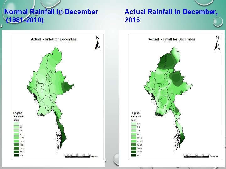 Normal Rainfall in December (1981 -2010) Actual Rainfall in December, 2016 